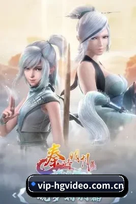 黄果视频 APP